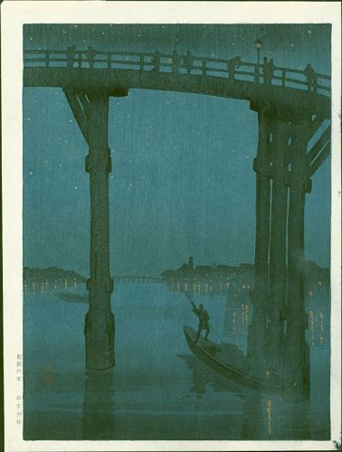 Eijiro Kobayashi Woodblock Print - High Bridge - Hasegawa Night Scene