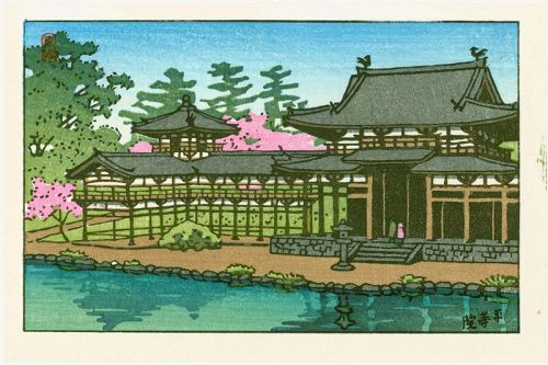 Kawase Hasui Japanese Woodblock Print - Byodoin Temple SOLD