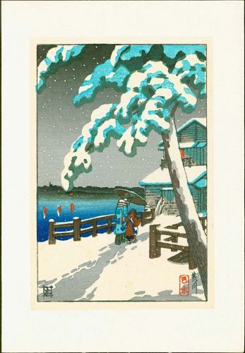 Kawase Hasui Japanese Woodblock Print - Arakawa in Snow SOLD
