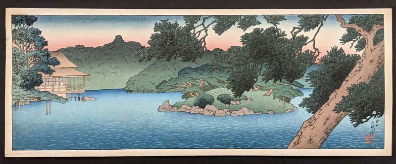 Hasui Kawase Woodblock Print- Guest House on Pond's Edge 1920 SOLD