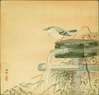 Ohara Koson Japanese Woodblock Print - Siberian Blue Robin - RARE