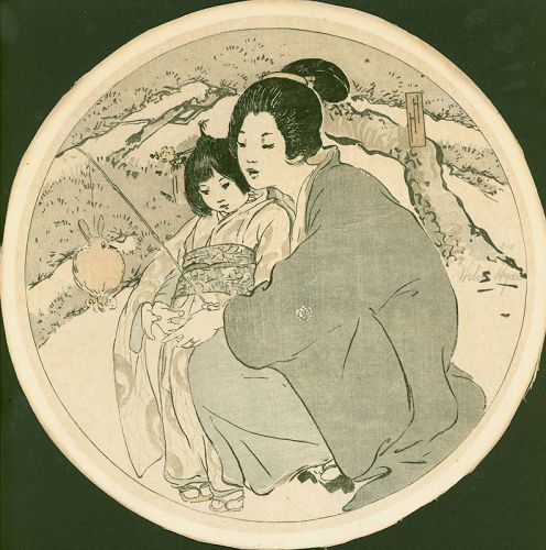 Helen Hyde Japanese Woodblock Print - Day Dreams - 1901 Rare