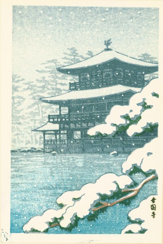 Kawase Hasui Japanese Woodblock Print - Kinkakuji Temple in Snow