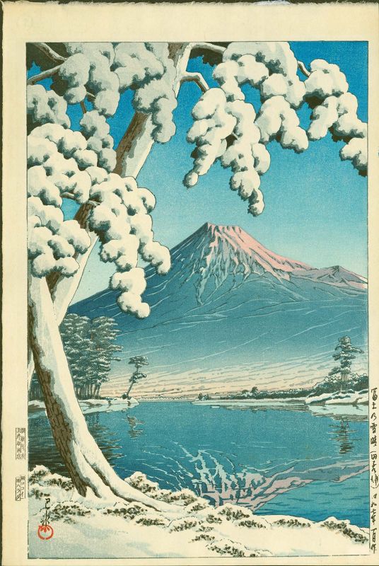 Hasui Kawase Woodblock Print - Mt. Fuji After Snow, Tagonoura SOLD