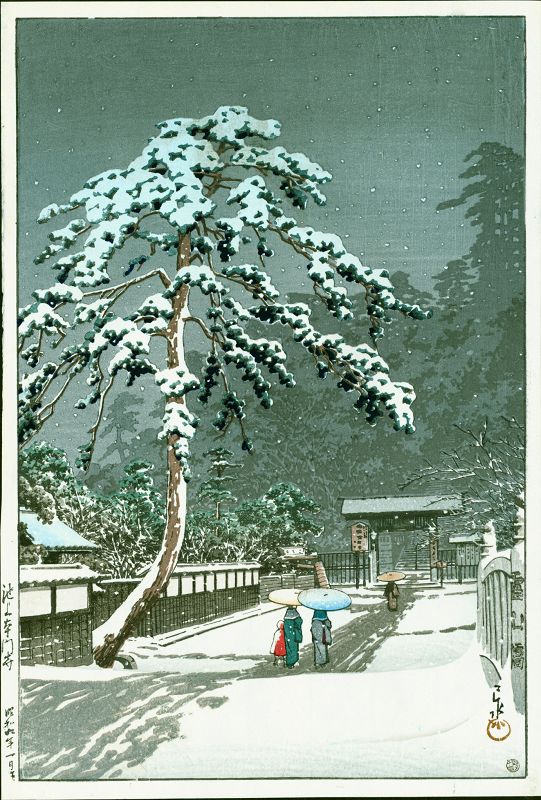 Kawase Hasui Japanese Woodblock Print - Ikegami Honmonji (1)
