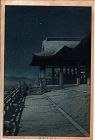 Kawase Hasui Japanese Woodblock Print - Kiyomizu Temple, Kyoto SOLD