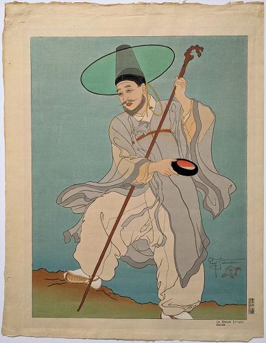 Paul Jacoulet Japanese Woodblock Print - Le Bonze Errant, Korea