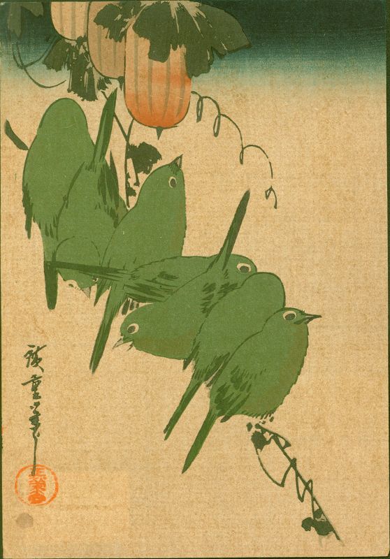 Hiroshige Japanese Woodblock Print - Seven Song Birds - 1910 SOLD