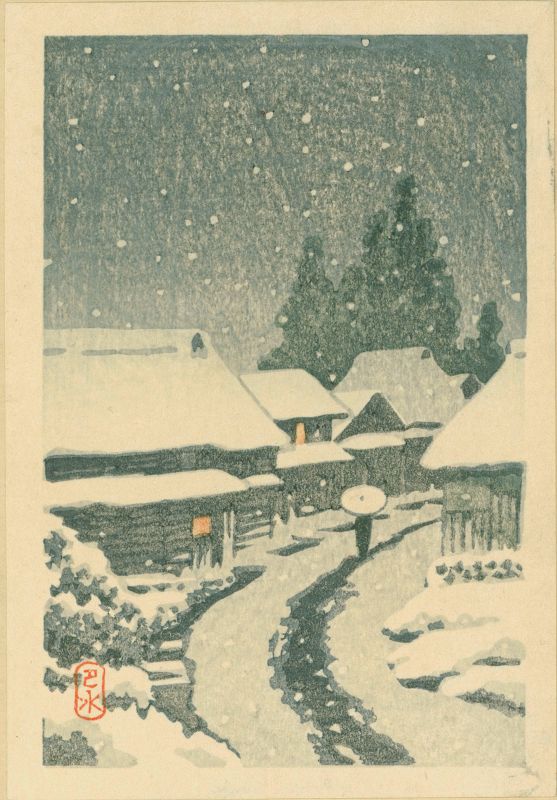 Kawase Hasui Japanese Woodblock Print - Terajima in the Snow - Rare