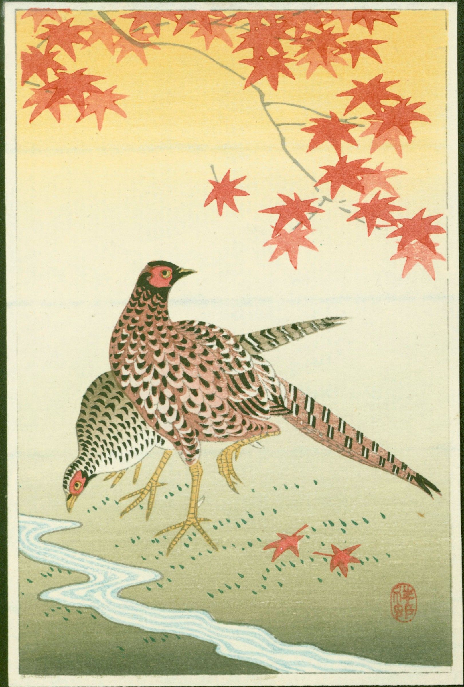 Ohara Koson (Shoson) Japanese Woodblock Print- Two Pheasants Red Maple