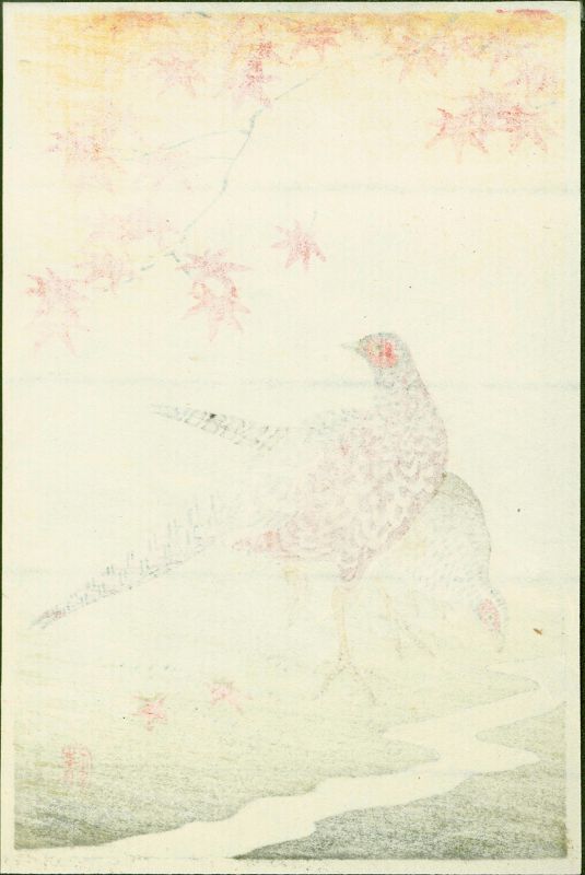 Ohara Koson (Shoson) Japanese Woodblock Print- Two Pheasants Red Maple