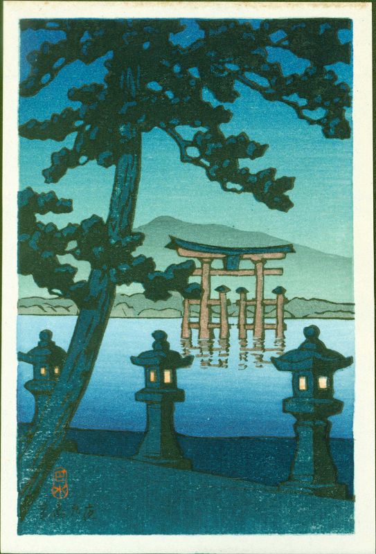 Kawase Hasui Japanese Woodblock Print - Evening at Miyajima