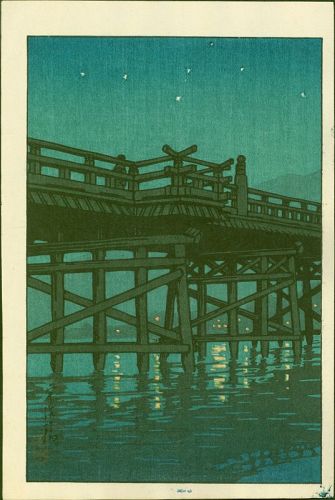 Kawase Hasui Japanese Woodblock Print - Uji Bridge at Night 1930s