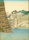 Kawase Hasui Japanese Woodblock Print - Niju Bridge - 1938 Menu Cover