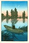 Kawase Hasui Japanese Woodblock Print - Fisherman at Sunset