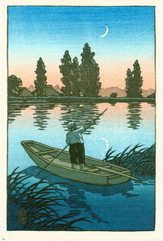 Kawase Hasui Japanese Woodblock Print - Fisherman at Sunset