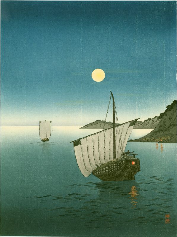 Arai Yoshimune Japanese Woodblock Print- Kominato Bay- Hasegawa Night