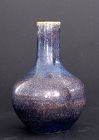 Chinese 18th Century Flambe Glazed Vase