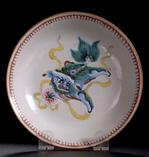 Chinese Small Famille Rose Plate, Qianlong Mark and Period