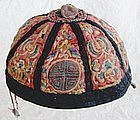 Chinese silk childs hat with embroidery Shui minority