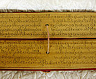 Antique Buddhist Sutra Book from Ceylon Sri Lanka