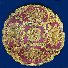 Pink & Gold Meissen Charger