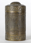 Small Persian Qajar Brass Container w. Figures, 19th C