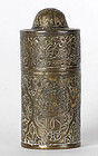 Persian Qajar Brass Container w. Figural Medallions.