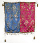 Antique Persian Metal Thread Brocade Silk Cover.