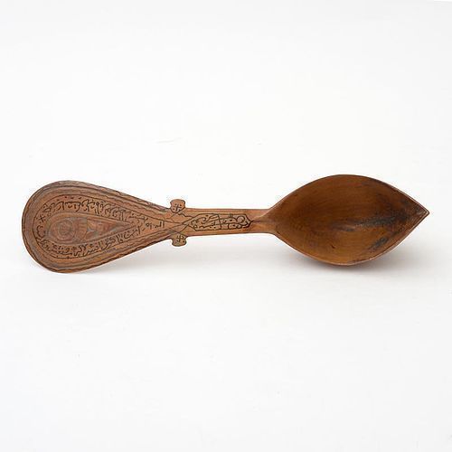Antique Persian Carved Wooden Sherbet Spoon with Inscriptions.