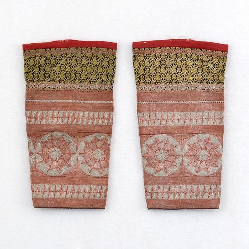 A Pair Embroidered Yemenite Festive Leggings, Early 20th C.