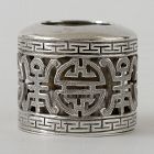 Antique Chinese Pierced Silver Archer's Thumb Ring, Marked.