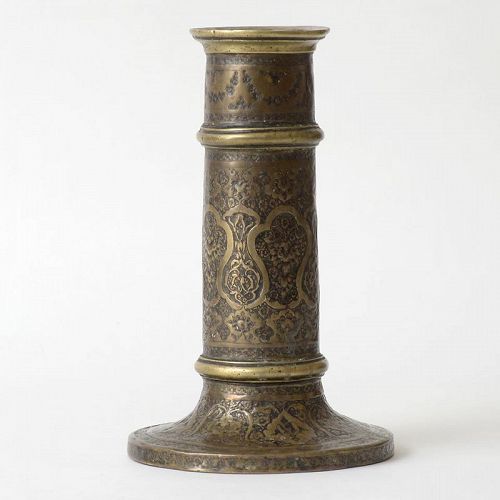 Antique Persian Qajar Bronze Torch Stand "Mash'al", c. 19th C.