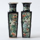 Pair of Chinese Moulded Miniature Porcelain Vases w. Immortals, 19th C