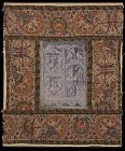 Anglo Indian Baluchari Silk Sari Kashmir Shawl Assemblage No.2, 19th C