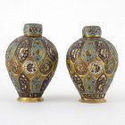 A  Pair Antique Kashmir Gilt Copper Jars with Enamel, India 19th C.