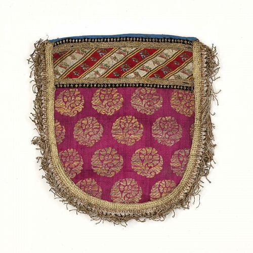 Persian Women's Silk Brocade Pouch No.8, Qajar