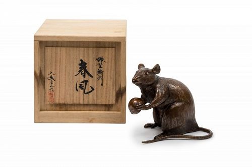Japanese rat mouse with hazelnut bronze