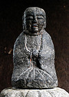 Stone Jizo Bosatsu Bodhisattva Kannon Buddha Edo 17/18c