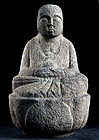 Granite Stone Jizo Bosatsu Bodhisattva Buddha Edo 19 c.