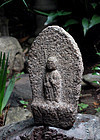 Granite Stone Jizo Bosatsu Bodhisattva Buddha Edo 17 c.