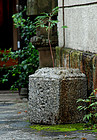 Stone Granite Mizubachi Water Basin Lantern pre-Edo