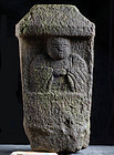 Stone Amida Nyorai Buddha Muromachi 16 c.