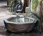 Stone Water Basin Mizubachi Chouzubachi Muromachi 15 c.