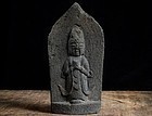 Stone Bato (Horse-Head) Kannon Bosatsu Late-Edo 19 c.