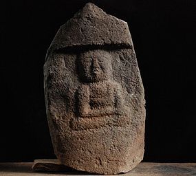 Stone Amida Buddha Nyorai Muromachi 16 c.