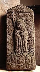 Stone Jizo Bosatsu bodhisattva Muromachi/Edo 16 c.