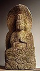 Stone Dai-Nichi Nyorai Buddha Vairocana Edo 18/19c.