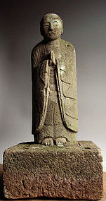 Stone Jizo Bosatsu bodhisattva Buddha Edo 18th c.