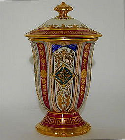 A Dresden 19th C Covered Vase